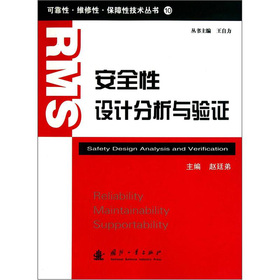 ��ȫ���O(sh��)Ӌ(j��)�����c�(y��n)�C