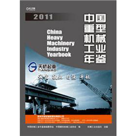 �Ї����͙C(j��)е���I(y��)���b