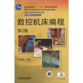 ��(sh��)�ؙC(j��)�����̣���2�棩