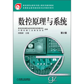 ��(sh��)��ԭ���cϵ�y(t��ng)����2�棩