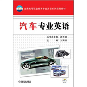 ��܇���I(y��)Ӣ�Z