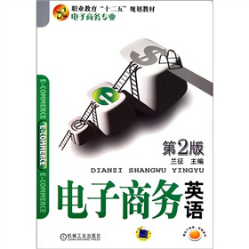 ����̄�(w��)Ӣ�Z����2�棩