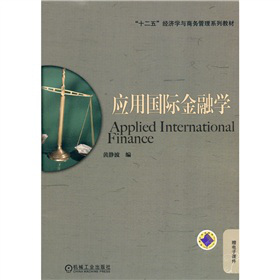 ��ʮ���塱��(j��ng)��(j��)�W(xu��)�c�̄�(w��)����ϵ�н̲ģ���(y��ng)�Ç�(gu��)�H���ڌW(xu��)