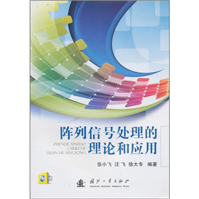 �����̖(h��o)̎������Փ�͑�(y��ng)�ã�����P��