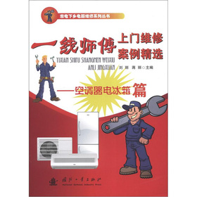 һ���������T�S�ް������x�����{(di��o)��늱���ƪ