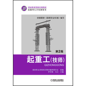 ���ع�������������2�棩