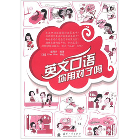 Ӣ�Ŀ��Z���Ì��ˆ�