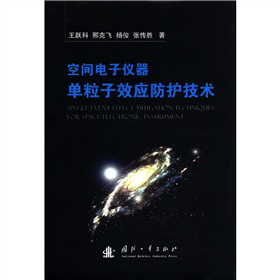 ���g��Ӄx��VLSI������Ч��(y��ng)���o���g(sh��)