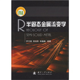 ��̑B(t��i)������׃�W