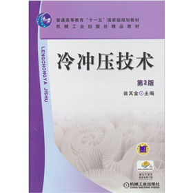 ��_�����g(sh��)����2�棩