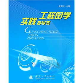 ���̈D�W(xu��)��(sh��)�`ָ��(d��o)��(sh��)