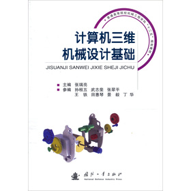 Ӌ(j��)��C(j��)���S�C(j��)е�O(sh��)Ӌ(j��)���A(ch��)