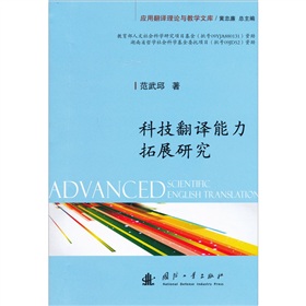 �Ƽ����g������չ�о�