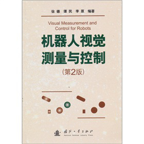 �C����ҕ�X�y���c���ƣ���2�棩