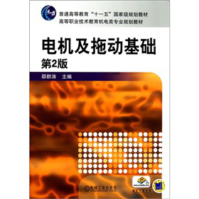 늙C���τӻ��A����2�棩