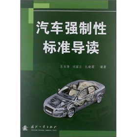 ��܇�����Ԙ�(bi��o)��(zh��n)��(d��o)�x