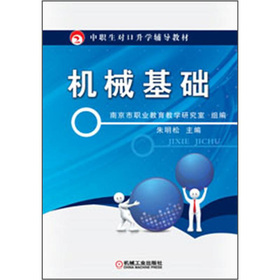 �����������W(xu��)�o��(d��o)�̲ģ��C(j��)е���A(ch��)