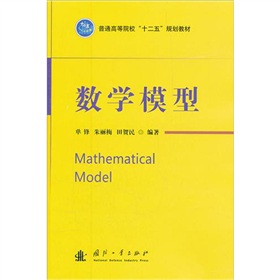 ��(sh��)�W(xu��)ģ��