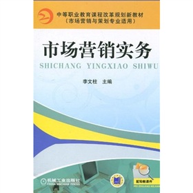 �е��I(y��)�����n�̸ĸ�Ҏ(gu��)���½̲ġ��Ј�(ch��ng)�I(y��ng)�N�c�߄����I(y��)�m�ã��Ј�(ch��ng)�I(y��ng)�N��(sh��)��(w��)