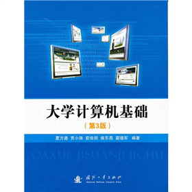 ��WӋ��C���A����3�棩