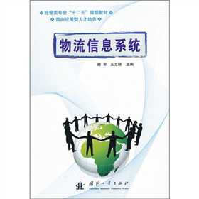 ������Ϣϵ�y(t��ng)