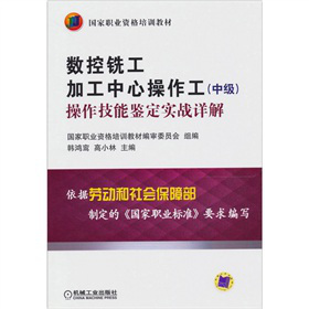 ��(sh��)��㊹� �ӹ����Ĳ��������м�(j��)�����������b����(sh��)��(zh��n)Ԕ��