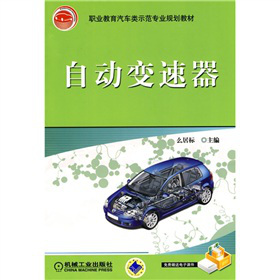 �I(y��)������܇�ʾ�����I(y��)Ҏ(gu��)���̲ģ��Ԅ�׃����