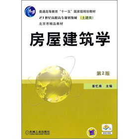 �����21���o(j��)���ߌ�Ҏ(gu��)���̲ģ����ݽ����W(xu��)����2�棩