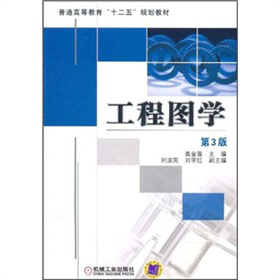 ���̈D�W(xu��)����3�棩