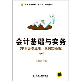 ��Ӌ���A�c���գ���ؔ�����I(y��)�ã��������ٰ棩