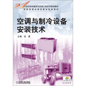 ���{(di��o)�c�����O(sh��)�䰲�b���g(sh��)