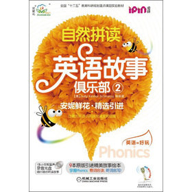 ���ݻ�����Ȼƴ�xӢ�Z���¾㘷��2��ÿ��9���L����1���W(xu��)��(x��)ָ��(d��o)+1����P��