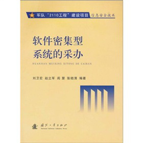 ܛ���ܼ���ϵ�y(t��ng)�Ĳ��k