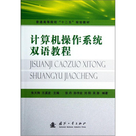 Ӌ(j��)��C(j��)����ϵ�y(t��ng)�p�Z�̳�