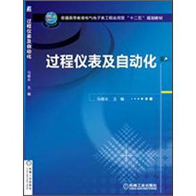 �^�̃x�����Ԅ�(d��ng)��