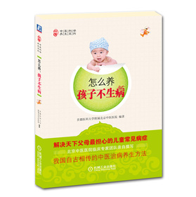 ��ô�B(y��ng)�����Ӳ�����