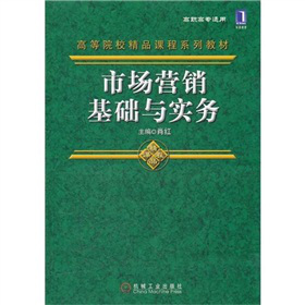 �Ј��I�N���A(ch��)�c����