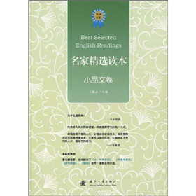 ���Ҿ��x�x����СƷ�ľ�