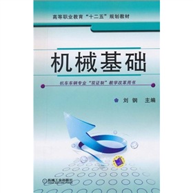 �ߵ��I(y��)������ʮ���塱Ҏ(gu��)���̲ģ��C(j��)е���A(ch��)