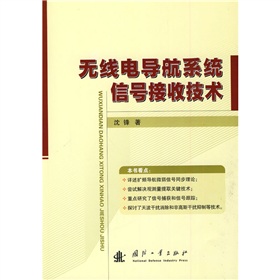 �o(w��)��늌�(d��o)��ϵ�y(t��ng)��̖(h��o)���ռ��g(sh��)