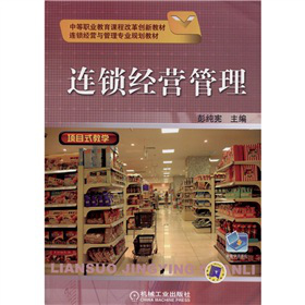 �е��I(y��)�����n�̸ĸ(chu��ng)�½̲ġ��B�i��(j��ng)�I(y��ng)�c���팣�I(y��)Ҏ(gu��)���̲ģ��B�i��(j��ng)�I(y��ng)����