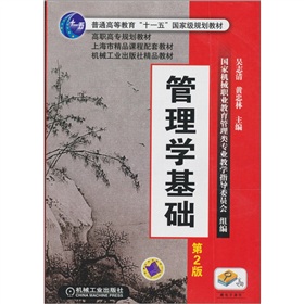 ����W���A����2�棩