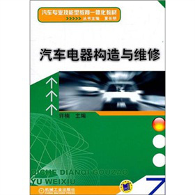 ��܇�����(g��u)���c�S��