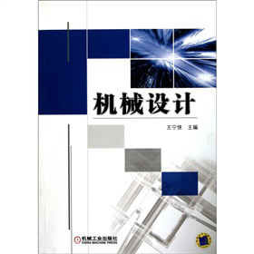 �C(j��)е�O(sh��)Ӌ(j��)