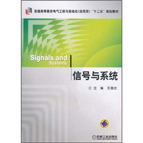 ��ͨ�ߵȽ���늚⹤���c�Ԅӻ�����(y��ng)���ͣ���ʮ���塱Ҏ(gu��)���̲ģ���̖�cϵ�y(t��ng)