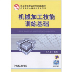 �I(y��)�����n�̸ĸ�Ҏ(gu��)���½̲ġ��C(j��)���I(y��)�̌W(xu��)�c�����Õ����C(j��)е�ӹ�����Ӗ(x��n)�����A(ch��)