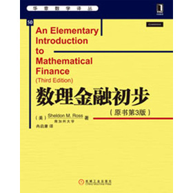 �A��(sh��)�W(xu��)�g������(sh��)�����ڳ�����ԭ����3�棩