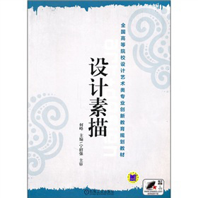 �O(sh��)Ӌ(j��)����