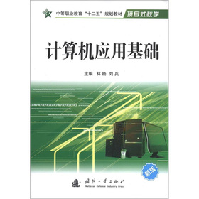 Ӌ(j��)��C(j��)��(y��ng)�û��A(ch��)