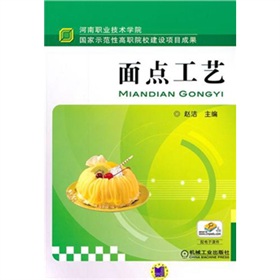 ���c(di��n)��ˇ